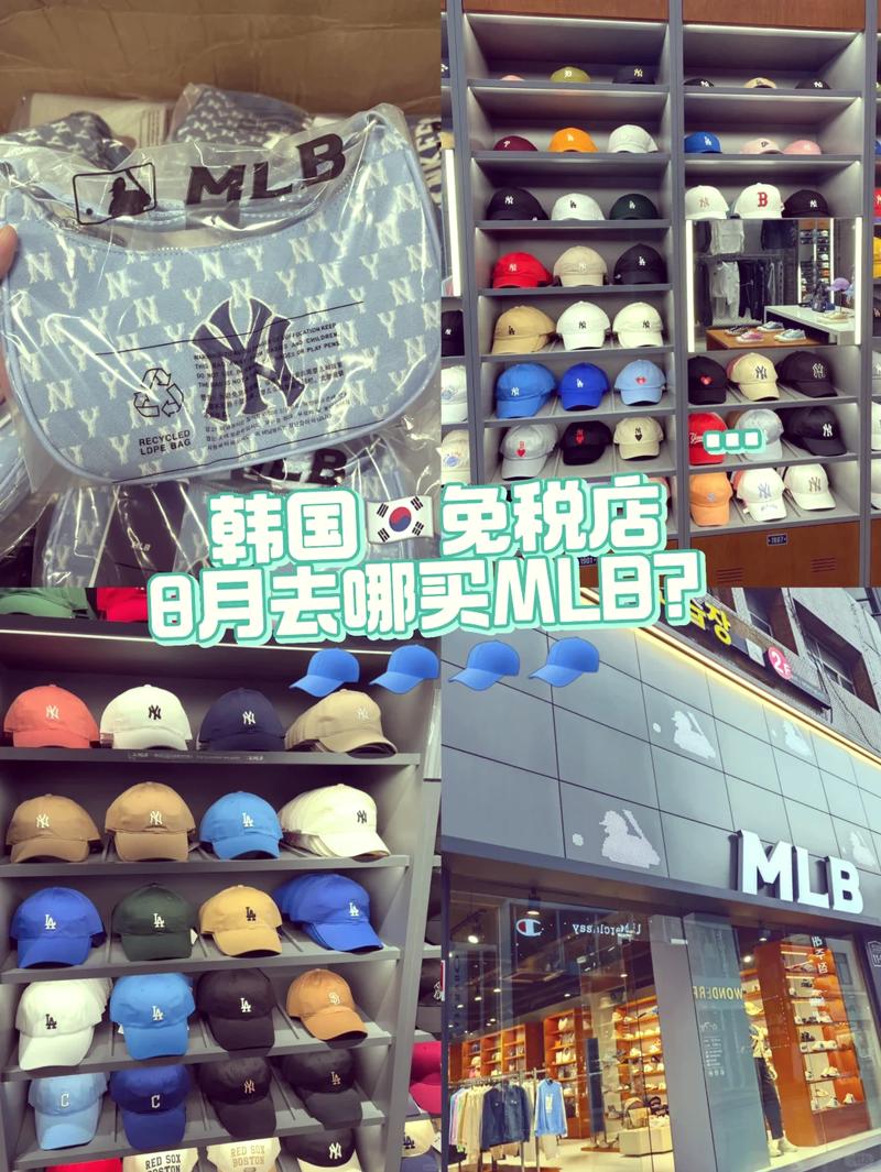 开云体育报道：MLB比赛博彩热度全分析，mlb赛程安排规则