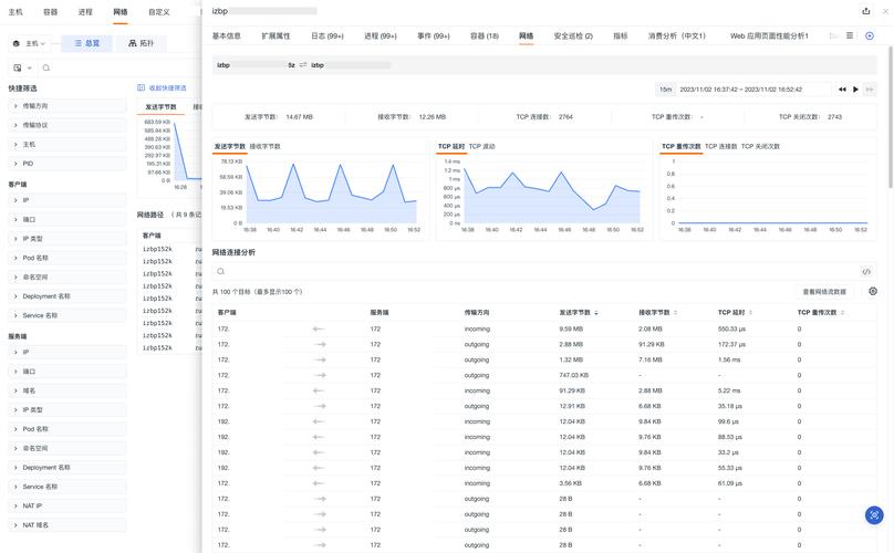 开云体育app快讯：如何通过开云体育的数据分析工具选择最佳玩法？