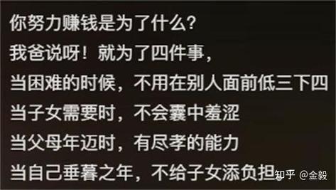 开云体育快讯：如何抓住博彩市场中的高收益机会？