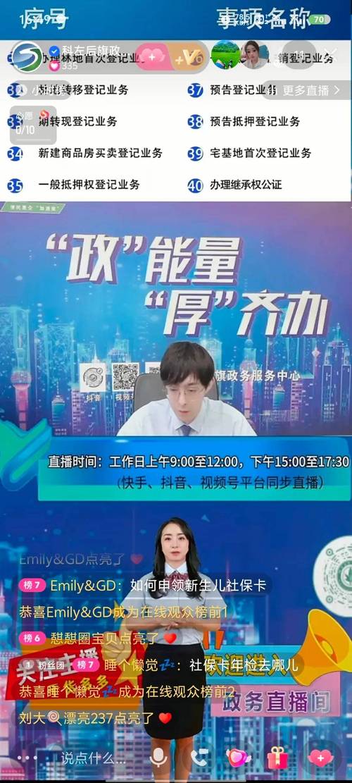 开云体育官网：AG真人百家乐高手心得，如何看准牌局