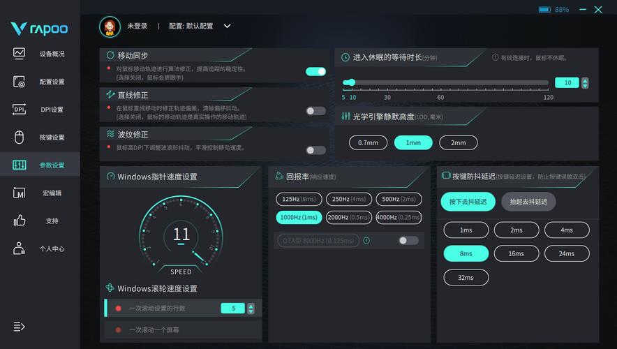 开云体育app：AG真人推出玩家反馈收集活动，打造更完美游戏体验