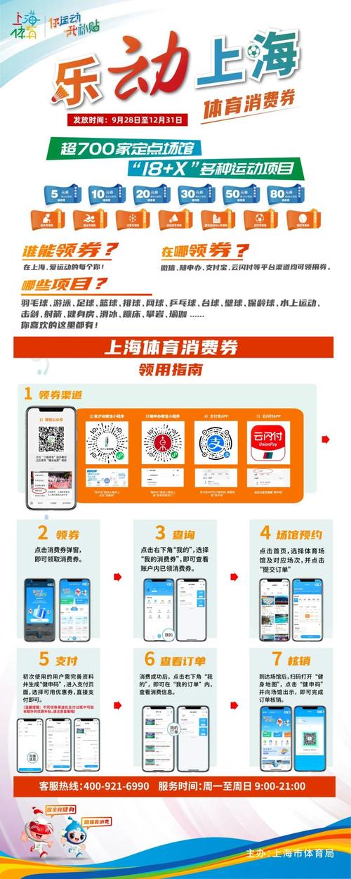 开云体育app：电子游艺新玩法上线，带你体验不一样的乐趣