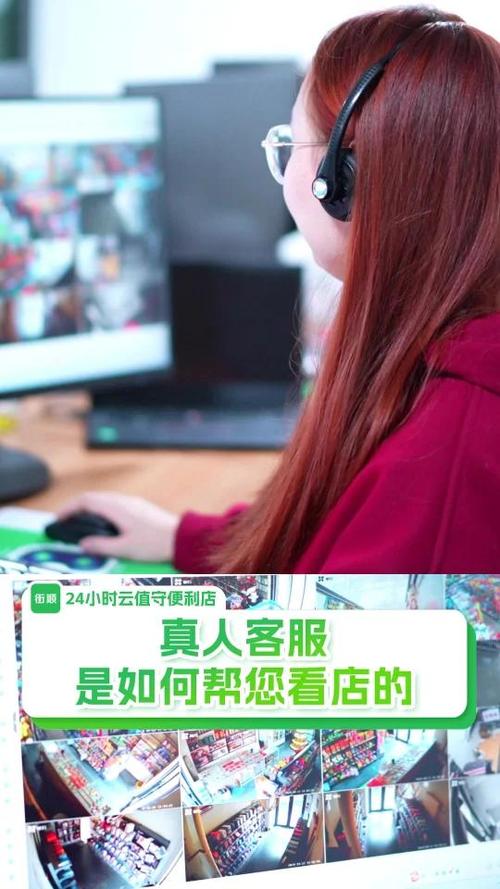 开云体育app：AG真人游戏的秘诀，如何在投注中保持冷静，ag真人开奖统一吗