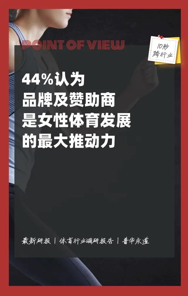 电竞投注的基本玩法，开云体育app详细介绍