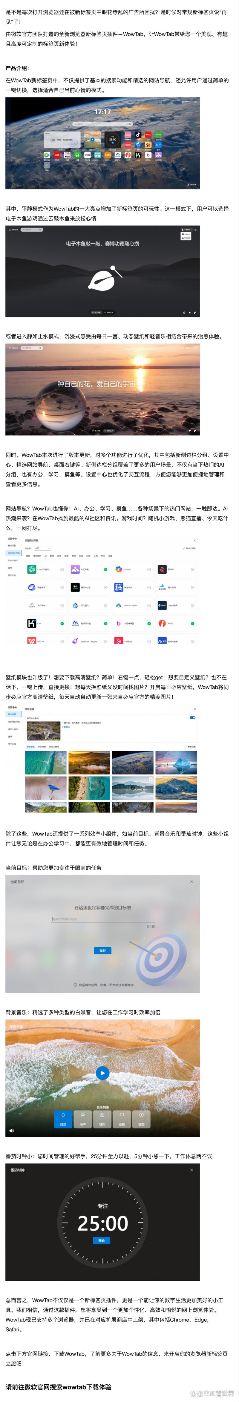 开云体育app：PG电子游戏策略，如何选择投注金额更合理