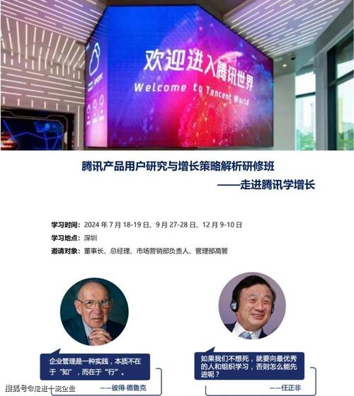 开云体育：AG真人百家乐新策略，赢得更多的机会