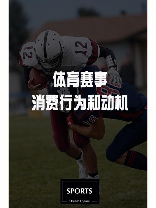 开云体育官网系统稳定性与故障应对措施详解，确保MLB体育博彩持续运营