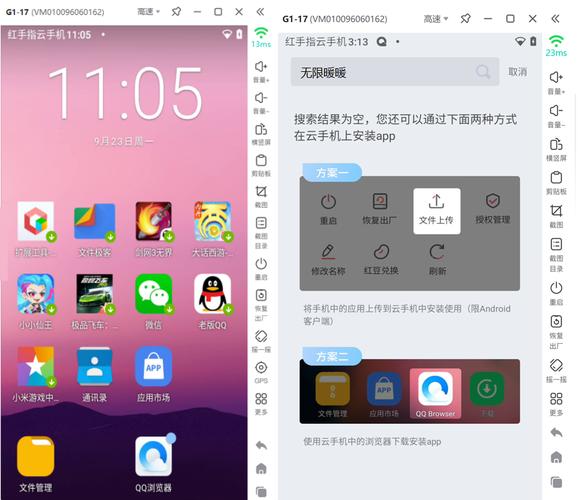 「开云体育app」pp电子多平台支持：PC端与移动端无缝切换，畅玩无限