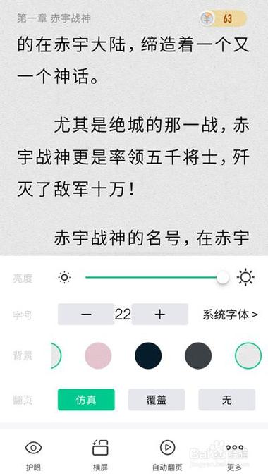 「开云体育app」开元棋牌会员专享优惠：享受更多专属福利与折扣