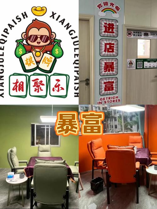 「开云体育官网」开元棋牌玩家社区建设：创建一个友好互助的棋牌环境