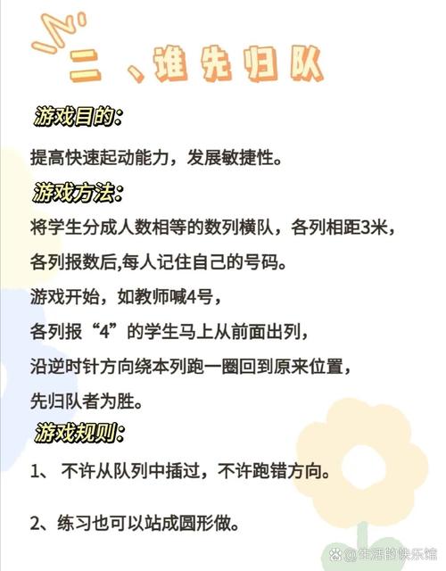 在开云体育玩AG真人，如何挑选最适合自己的游戏类型？