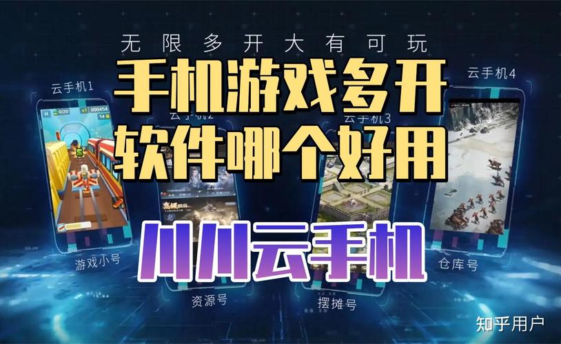 开云体育app游戏加载时间优化策略：提升AG真人游戏流畅度，开开游戏云