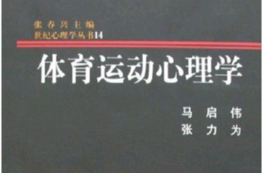 开云体育：通过开云体育app玩百家乐，如何利用心理学提升你在游戏中的表现